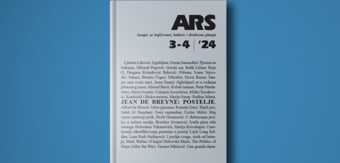 Ars 2-3 2024
