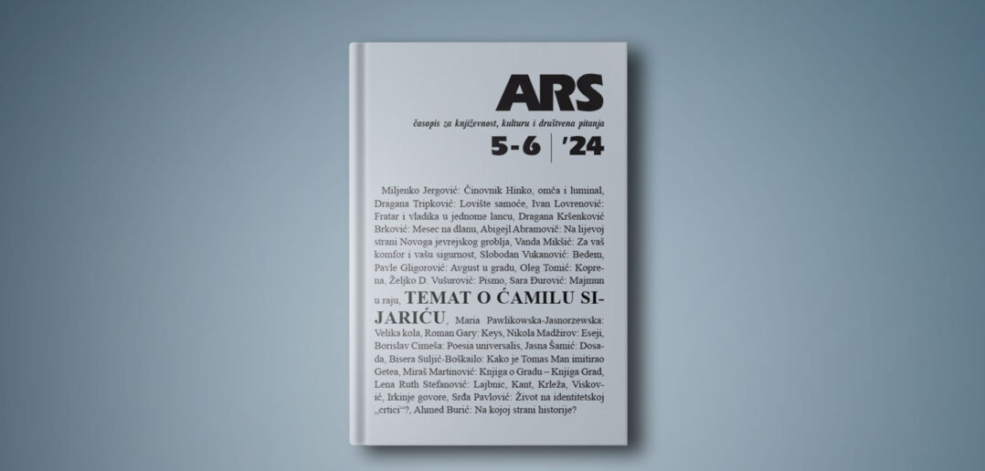 Ars 5-6 2024