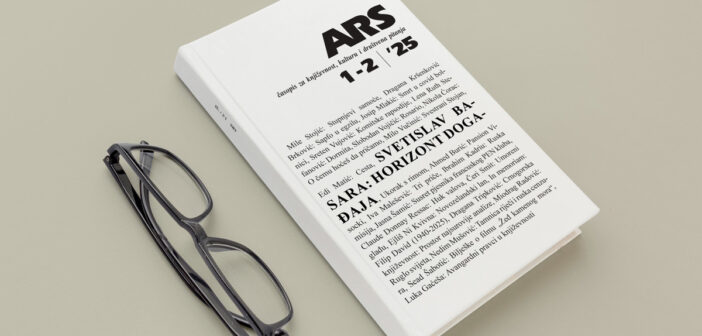 Ars 1-2 2025