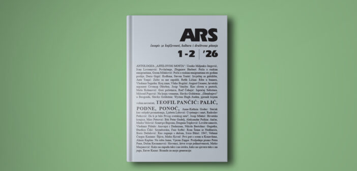 Ars 1-2 2026